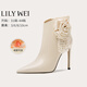 Lily Wei【花瑤】法式花朵氛圍感踝靴尖頭氣質(zhì)優(yōu)雅短靴小碼 米杏色【跟高10cm】 單層 36