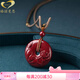 GONMCEAN朱砂蓮花平安扣吊墜紫金砂女士款項鏈掛件禮物