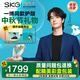 SKG中秋節禮物頸椎按摩器旗艦高配物理揉捏熱敷脖子肩頸按摩儀護頸儀實(shí)用生日禮品送爸媽老婆男女友 王一博同款-2025新品-360°晶鉆揉捏P7二代