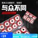 連球新款硅膠主線(xiàn)盒大線(xiàn)軸魚(yú)線(xiàn)盒多功能線(xiàn)組盒魚(yú)線(xiàn)圈釣魚(yú)配件漁具用品 16軸硅膠主線(xiàn)盒