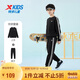 特步（XTEP）兒童童裝百搭簡(jiǎn)約校園圓領(lǐng)隨心配長(cháng)袖針織套裝 正黑色    165   