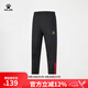 卡爾美（KELME）運動褲男亞洲杯出征系列彈力足球訓練褲跑步針織收腿長褲 黑紅 XL