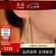 喜鉆七夕禮物黃18K金耳線女蛇骨流蘇耳環(huán)送女友單只素金彩金K金耳飾生 黃18K金約3.8g/一對