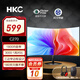 HKC 27英寸 曲面電腦顯示器 1080P全高清 75Hz刷新 三邊窄邊框 廣色域 1800R曲率 低藍(lán)光不閃屏 C270