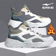 鴻星爾克（ERKE）男鞋冬季新款加絨保暖運動(dòng)鞋棉鞋輕便跑步鞋皮面軟底休閑鞋子男 沉靜灰/云霧灰1176【加絨】 40