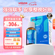 悠尼恩unione蓓舒益兒童益生菌滴劑cect8330+7894長雙歧腸胃桿菌道 【優(yōu)勢期2個月量】2瓶裝