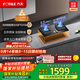 方太（FOTILE）燃氣灶天然氣 臺嵌兩用 5.2kW*猛火 可調(diào)節(jié)底盤換裝灶 02-TH27B 政府補貼20%
