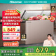 海信206L冰柜家用商用囤貨雙溫雙箱大容量冷柜 冷藏冷凍一級能效 臥式冰箱BCD-206NUD以舊換新國家補貼