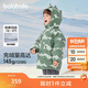 巴拉巴拉男童羽絨服冬裝連帽外套恐龍造型潮201424107102