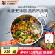WMF 德國福騰寶 不銹鋼湯鍋煮鍋燉鍋ASTORIA 燃?xì)怆姶艩t通用 ASTORIA湯鍋 20cm