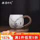 銀器時(shí)代梅蘭竹菊純銀茶杯主人杯四君子心經(jīng)足銀999水杯大容量銀茶杯銀杯 春蘭款110克+證書 155ml 足銀999+證書
