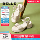 百麗（Belle）扭結(jié)休閑涼鞋女2025夏季新款商場同款真皮厚底涼鞋D6M1DBL5 米白 38 (240mm)