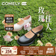 康莉復(fù)古瑪麗珍鞋女秋季新款通勤粗跟優(yōu)雅純色淺口百搭單鞋女鞋 黑色 37