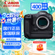 佳能（CANON）EOS R3微單全畫幅微單 6K視頻拍攝 30張/秒高速連拍 8級防抖 眼控對焦 體育打鳥 EOS R3 單機(jī)身（原包裝全新未拆封，不含鏡頭） 官方標(biāo)配【無內(nèi)存僅出廠配置】下拉詳情可