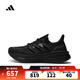阿迪達斯adidas【滔搏運動(dòng)】男子ULTRABOOST 5跑步鞋 ID8812 42
