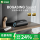BOGASING 【TOP榜】G7Pro藍牙音箱重低音炮便攜式戶(hù)外k歌麥克風(fēng)話(huà)筒無(wú)線(xiàn)家庭ktv音響套裝桌面音響寶格聲 浩瀚黑【單音箱-聽(tīng)歌版】 HiFi音質(zhì)+120W大功率+20000毫安