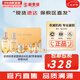 后（The history of Whoo）后套盒拱辰享套裝氣津水乳霜精華眼霜女護(hù)膚品禮盒水油平衡滋潤 后氣韻生水乳霜7件套嘭彈緊塑
