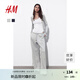 H&M女裝褲子夏季瑜伽褲健身寬松直筒闊腿運動長褲慢跑褲1199249 混淺灰色 170/88 L