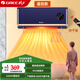 格力（GREE） 壁掛式浴室暖風(fēng)機家用恒溫節能浴霸大功率電暖器 速熱防水居浴兩用PTC陶瓷發(fā)熱 遙控款壁掛取暖器 NFBC-X6022B遙控器控制【2200W】