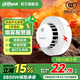 大華煙霧煙感報(bào)警器商用消防專用火災(zāi)探測(cè)警報(bào)器3c家用 獨(dú)立式煙霧探測(cè)報(bào)警器（五年款）國(guó)家補(bǔ)貼S3D