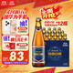 燕京啤酒 V10白啤10度精釀啤酒426ml*12瓶 雙十一熱賣(mài) 整箱裝