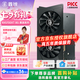 鑫銳RX580/RX590/RX5700XT/RX6600XT/RX6700XT/RX6900XT 盒裝高端電競游戲設計渲染學(xué)習臺式電腦顯卡 【全新正品】RX5700XT 8G 黑旗系列