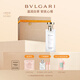 寶格麗（BVLGARI）【全新上市】悠境白茶香淡香氛75ml中性香禮盒 生日禮物