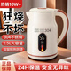 電燒水壺新款家用保溫一體恒溫智能304不銹鋼電熱開(kāi)水壺 2.5L 2.5L 雙層304+智能恒溫