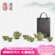 東道汝窯河南非遺 中葵茶壺半組 功夫茶具套裝汝瓷整套茶具開片可養(yǎng) 老東道中葵茶壺半組粉青色 1個(gè)