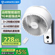 艾美特（AIRMATE）空氣循環(huán)壁扇壁掛式電風(fēng)扇家用商用轉(zhuǎn)頁扇餐廳宿舍食堂工業(yè)工程風(fēng)扇大風(fēng)量遙控墻壁風(fēng)扇 FW23-R7