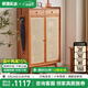 家逸實木鞋柜藤編鞋柜門口收納柜鞋架入戶鞋柜玄關(guān)柜門廳柜 兩門櫻桃木色