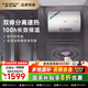 史密斯（A.O.SMITH）佳尼特電熱水器 家電國(guó)家補(bǔ)貼 雙棒速熱  無(wú)線遙控 儲(chǔ)水式家用洗澡 一級(jí)能效金圭特護(hù)TT-B 60L 3000W 【短款好安裝】 60L