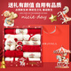班杰威爾秋冬新生嬰兒衣服禮盒寶寶喜慶新生兒滿(mǎn)月見(jiàn)面禮物用品