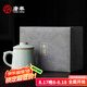 唐豐宋蘊(yùn)李桂蓮汝窯辦公杯可養(yǎng)開片帶過濾泡茶杯茶水分離個(gè)人杯禮盒裝