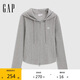GAP女裝2025春季新款logo彈力羅紋拉鏈連帽長袖T恤常規(guī)上衣729465
