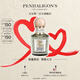 Penhaligon's潘海利根【唯一官方】心靈奇境系列香水50ml 七夕情人節(jié)禮物送女友女生 幸運四葉草香水50ml