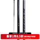 達(dá)億瓦（DAIWA） 黑鋼競技Q 臺(tái)釣黑坑竿手桿羅非竿釣魚竿 偷驢搶魚飛磕飛抄 4.5m 6H-45