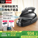 松下（Panasonic）【國家補貼】電熨斗家用熨燙機手持掛燙機無線便攜蒸汽熨衣機自動斷電3檔蒸汽平濕燙兩用球面底板 無線【自動繞線+電子調(diào)溫】L93R
