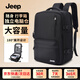JEEP男士雙肩包大容量背包短途商務(wù)出差旅行包干濕分離可登機(jī)行李書(shū)包 黑色
