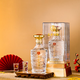 五糧液盛世佳釀龍祥52度濃香型白酒 商務(wù)宴請自飲 52度 500mL 1瓶 五糧液盛世佳釀龍祥