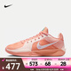 耐克（NIKE）Sabrina 2 EP男女鞋薩布麗娜2代運(yùn)動(dòng)鞋防滑耐磨低幫實(shí)戰(zhàn)籃球鞋 FZ1517-801 37.5
