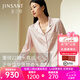 金三塔真絲睡衣女22姆米100%桑蠶絲可外穿兩件套居家服七夕禮物 [主推]22姆米桃盈粉 L