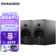 丹拿（DYNAUDIO）意境系列  Emit 20 HiFi無(wú)源書(shū)架音響發(fā)燒音箱 木質(zhì) 2.0聲道 啞光黑 一對