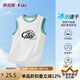 俞兆林（YUZHAOLIN）男童無袖背心兒童背心速干透氣網(wǎng)眼運(yùn)動(dòng)背心中小童衣服