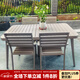 藤朝家具（Teng chao jia ju）戶外桌椅庭院花園鋁合金桌子露臺(tái)陽(yáng)臺(tái)香檳色鋁合金休閑桌椅 庫(kù)里4椅+150CM鋁合金條紋長(zhǎng)桌