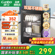 康寶（Canbo）消毒柜家用小型家庭消毒碗柜碗筷茶具茶杯餐具碗筷柜星級臺式消毒柜 二星級 50L 【高性?xún)r(jià)比】ZC3D