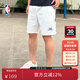 NBA球隊文化系列湖人/凱爾特人/勇士籃球褲休閑潮流運動(dòng)夏季短褲 NBA官方聯(lián)盟中性短褲（白色） L