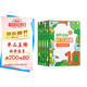學(xué)而思 學(xué)前培優(yōu)數(shù)感訓(xùn)練（6冊(cè)）幼小銜接 5000+精選習(xí)題 名師講解視頻 趣味拼圖貼紙 100以內(nèi)加減法運(yùn)算 按周設(shè)置學(xué)習(xí)計(jì)劃 激發(fā)孩子的學(xué)習(xí)興趣