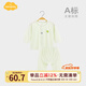 Aengbay昂貝嬰兒純棉睡衣套裝夏季薄款秋衣秋褲寶寶大PP褲 綠色 90