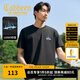 卡賓（CABBEEN）【索羅娜涼感】男裝 短袖T恤2025夏季新款寬松簡(jiǎn)單百搭舒適 煤黑色01（舒適版型） XL /180/52